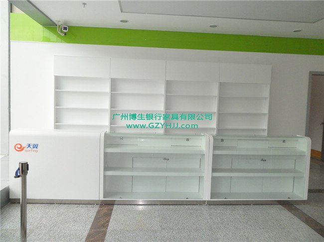 中国电信营业厅网点手机展柜家具